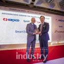 한전 태양광발전소 이미지