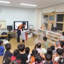 화일초등학교병설유치원 이미지