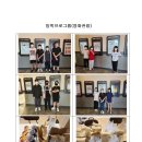 뜰안지역아동센터 이미지