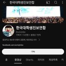 아까전애 이미지