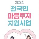 뉴브레인의원 네이버블로그