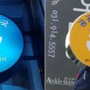 성심약국 이미지