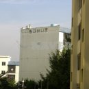 롯데현대공인중개사사무소 이미지