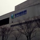 대구학생문화센터 소공연장 이미지