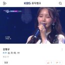 송*하 이미지