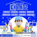 퍼피 그라운드 이미지