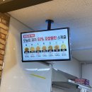 피자헛 치즈판타지 고르곤졸라 치즈볼 자연의 맛