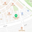 송촌프라자약국