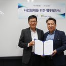 안양 TMS 이미지