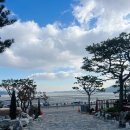 해송펜션 이미지