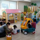 삼진어린이집 이미지