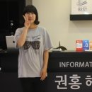 범계여관 이미지