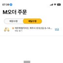 시소분식