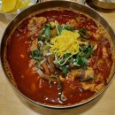 7곡제면소 동탄중앙점 네이버블로그