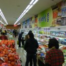 더드림 마트 이미지