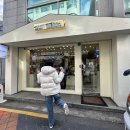 옹달샘한의원 이미지