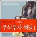 근화상사 이미지