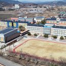 산청중학교 이미지