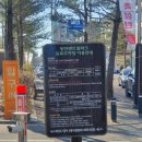 화성노동조합 | [화성/동탄] 1인 19,500원에 무한리필 고기를 즐길수 있는 화로상회 동탄 센트럴 파크점 내돈내산...