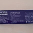 우석약국 이미지