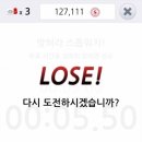 아이오(aio) 이미지