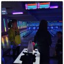 프리존돔볼링센터 이미지