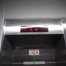 경기도 수원시 장안구 화산로 이미지