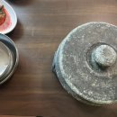 동악골별미가든 | 안동맛집 닭도리탕 동악골 별미가든