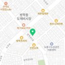 도봉-도봉-서울도봉-2198 이미지