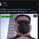 경일고등학교