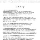 가마골바 이미지