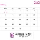 쌍봉사거리 (세제백화점) 이미지