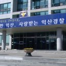 형제특수차량 이미지