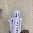 언카페