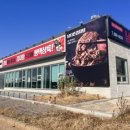 안중백병원 이미지