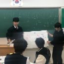 갈매고등학교 이미지