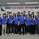 기동반-5 이미지