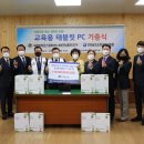 국제PC 이미지