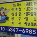 셀피아셀프빨래방 이미지