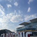 가평 콩콩 내림스테이 키즈 풀빌라A 이미지