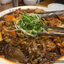 고터 아이와 맛집 고속터미널 홍수계찜닭