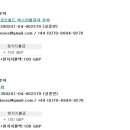 (주)우리들투어 이미지