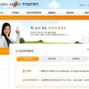 고은쌤의버닝공방&연구소