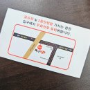 박군꽃소 네이버블로그