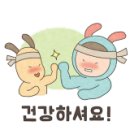 배양리오리집 이미지