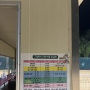 구림테니스장 네이버블로그