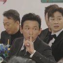 나혼자 중국 연태(옌타이) 1박2일 중국동방항공,풀만호텔, 엘리지엔빙, 소청리, 족림양생, 야시장 1일차