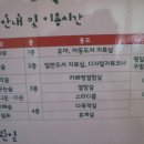 지혜의숲스터디카페 이미지