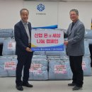 진주이불 - 성북구 한천로73길 37 | 진주이불
