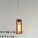 무인카페테일러우드